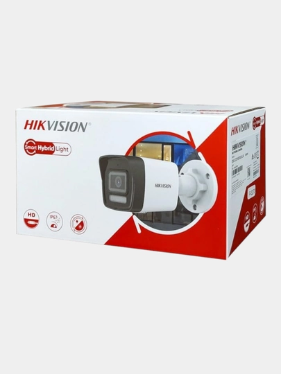 IP-камера Hikvision DS-2CD1023G2-LIU 2.8MM
