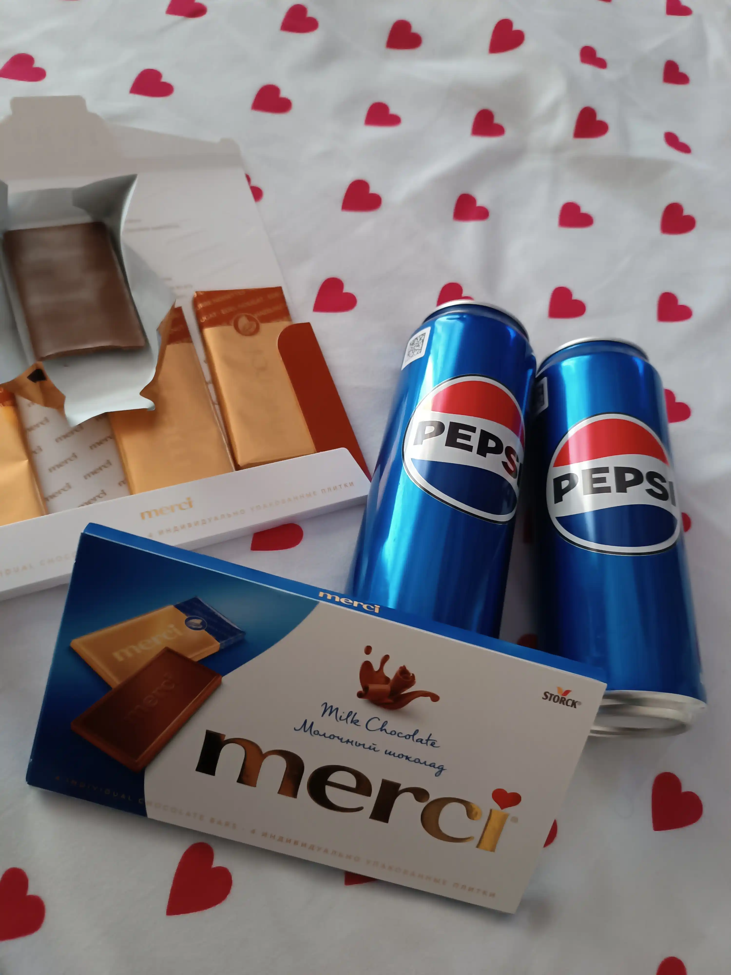Shokolad sutli MERCI, 100 g