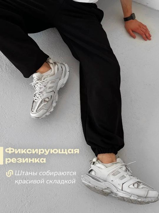 Keng jogger shalvarlar erkaklar uchun