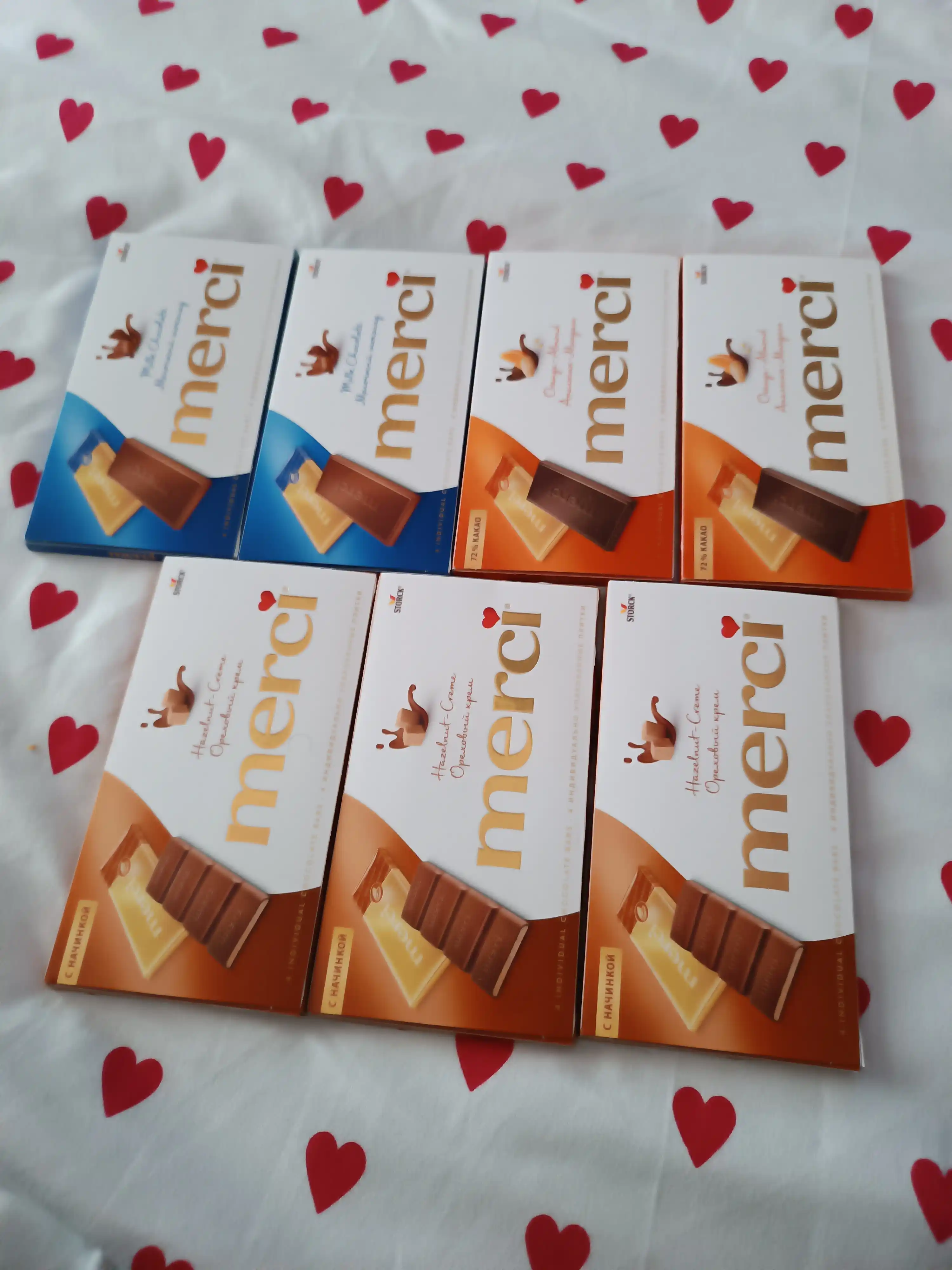 Yong'oq kremi bilan Merci konfetlari, 112 g