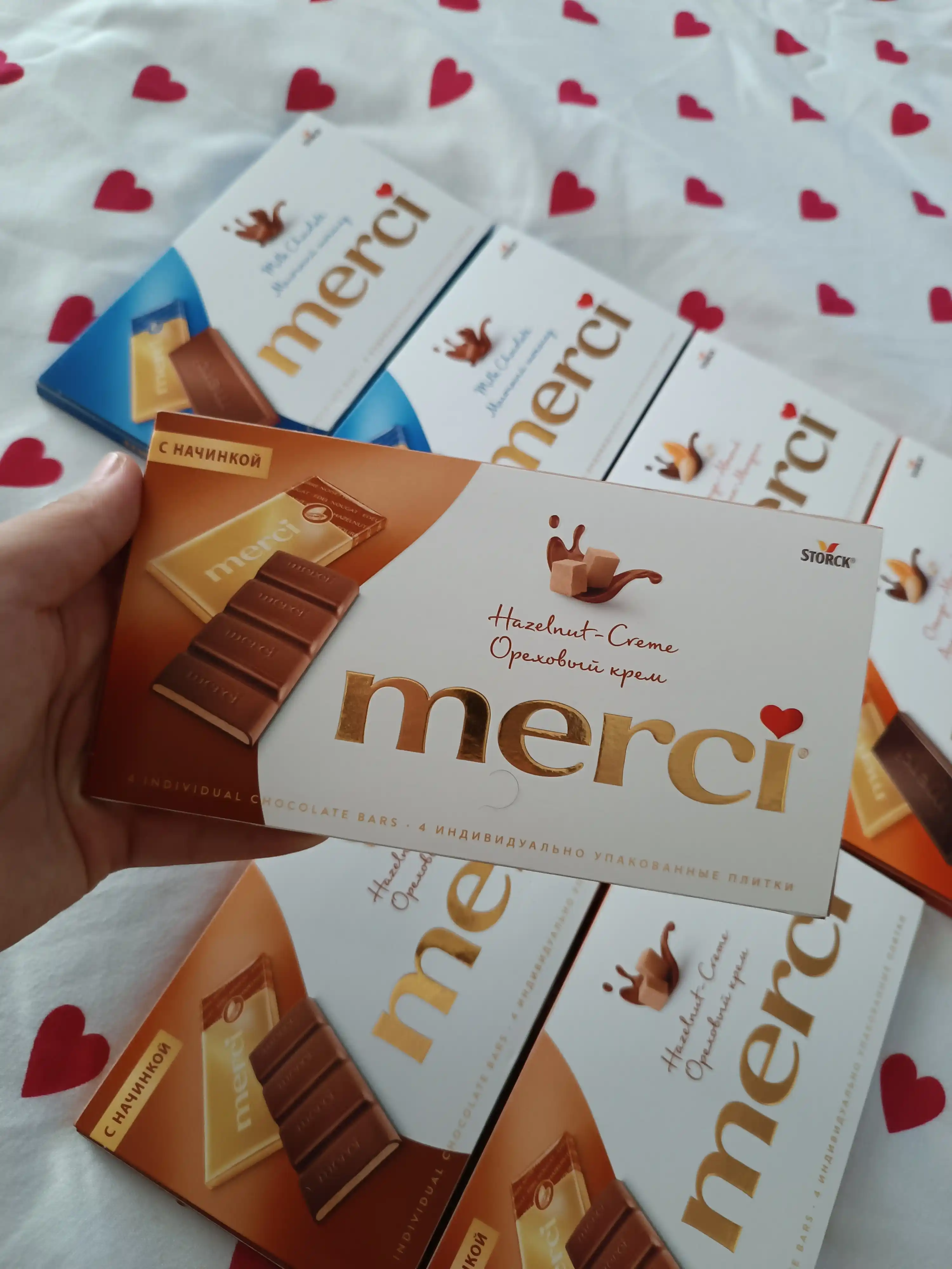 Yong'oq kremi bilan Merci konfetlari, 112 g