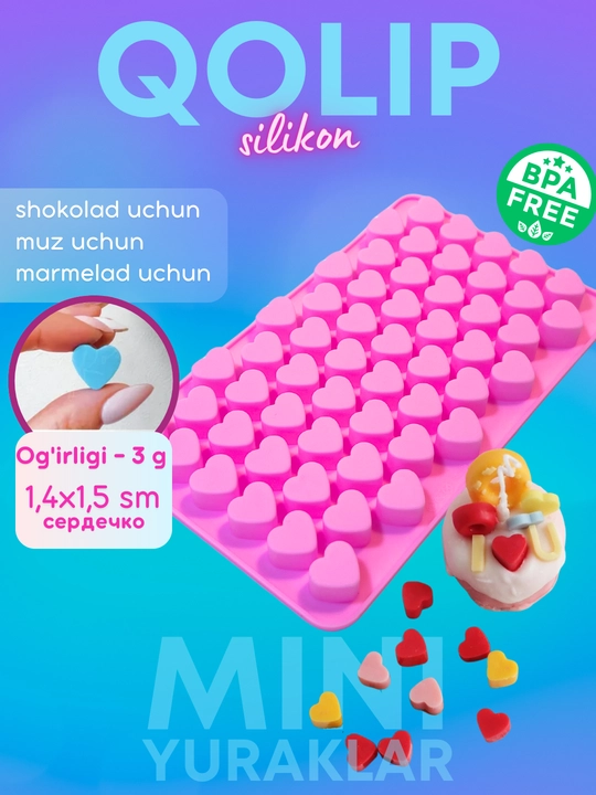 Силиконовые формы для шоколада и конфет, для выпечки, мармелада и десертов, льда