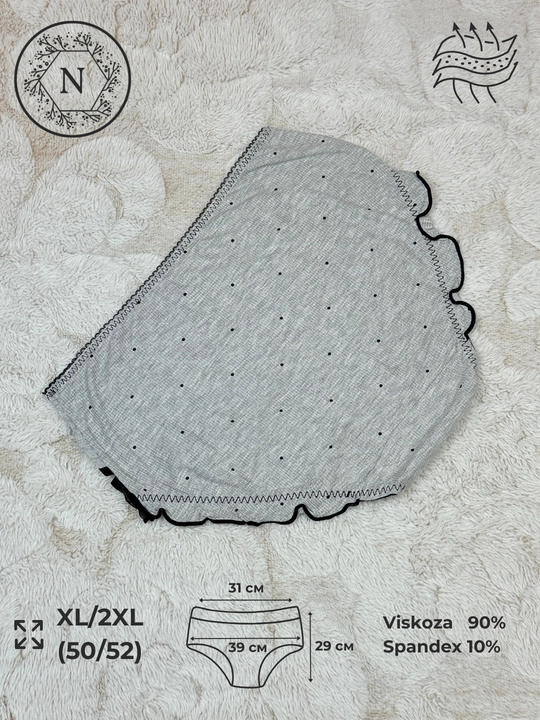Ayollar uchun viskoza ichki kiyimlari (XL/2XL) #6087