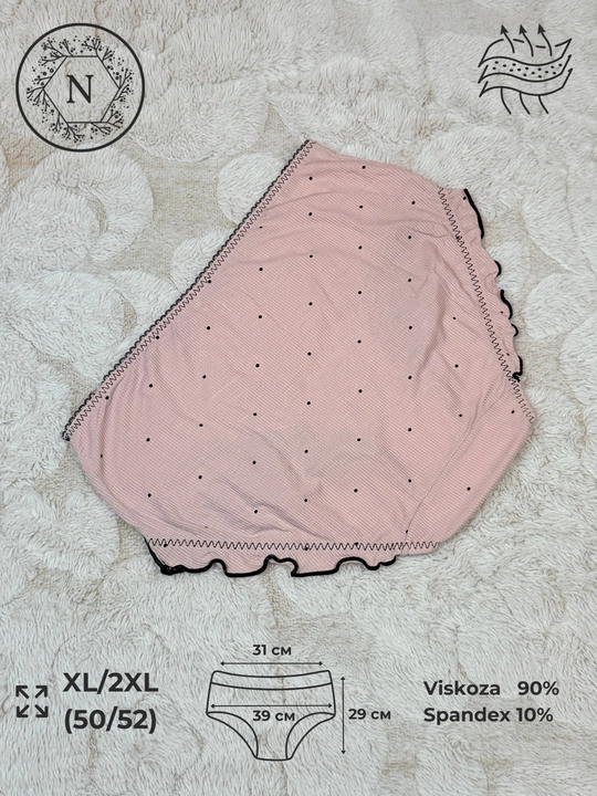 Ayollar uchun viskoza ichki kiyimlari (XL/2XL) #6087