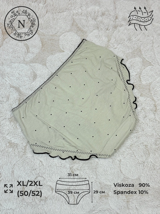 Ayollar uchun viskoza ichki kiyimlari (XL/2XL) #6087