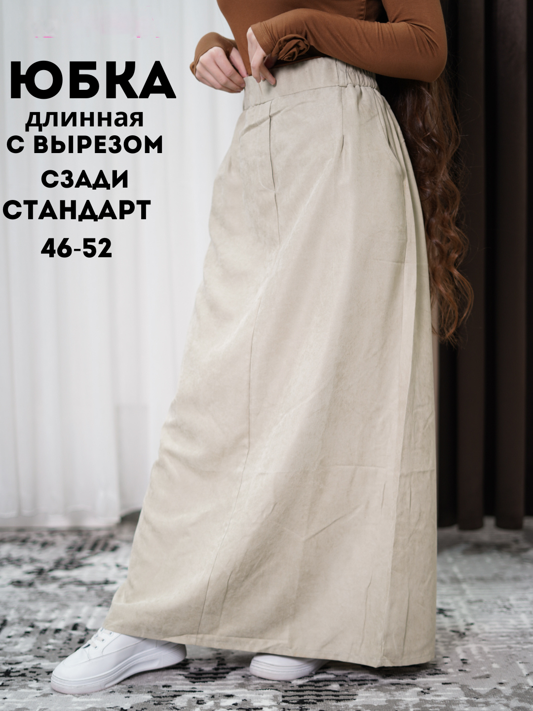 Italiyalik kotib porno