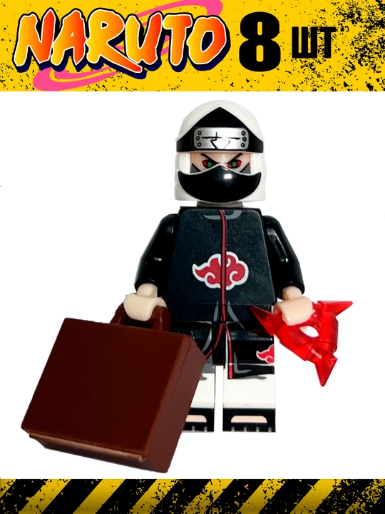 Askar haykalchalar, Anime Naruto, Star Wars, LEGO bilan mos keladi