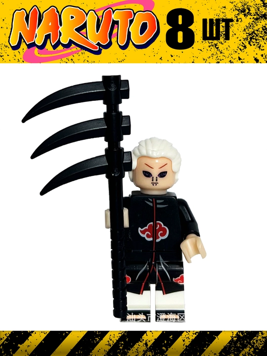 Askar haykalchalar, Anime Naruto, Star Wars, LEGO bilan mos keladi