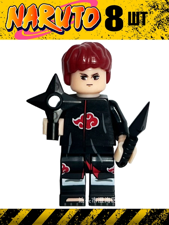 Askar haykalchalar, Anime Naruto, Star Wars, LEGO bilan mos keladi