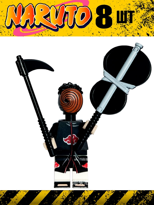 Askar haykalchalar, Anime Naruto, Star Wars, LEGO bilan mos keladi