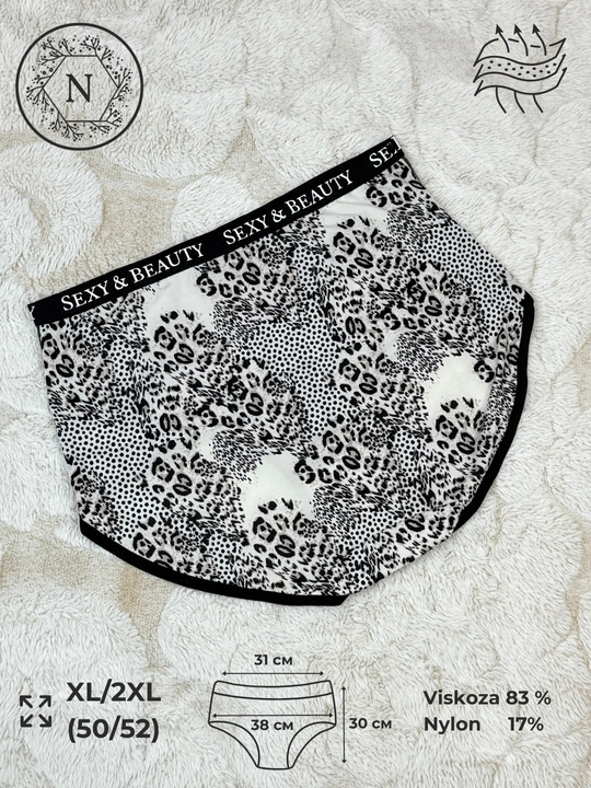 Ayollar uchun leopard naqshli viskoza trusiklari (XL/2XL) #6075