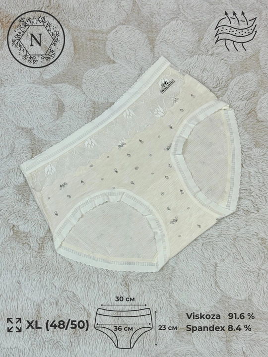Женские трусы из вискозы, с кружевной вставкой (XL) #165 - 