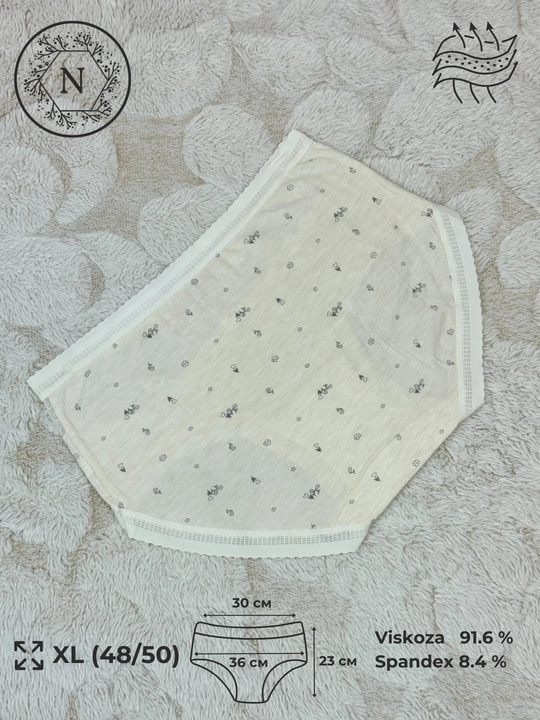 Женские трусы из вискозы, с кружевной вставкой (XL) #165