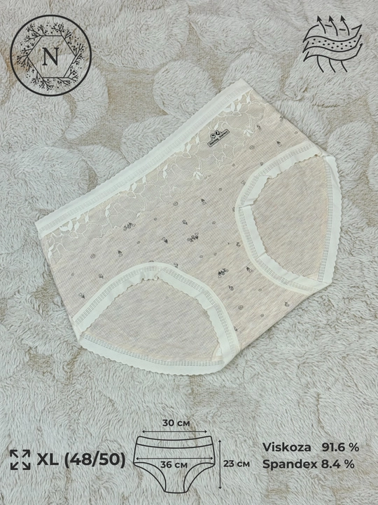 Женские трусы из вискозы, с кружевной вставкой (XL) #165 - 