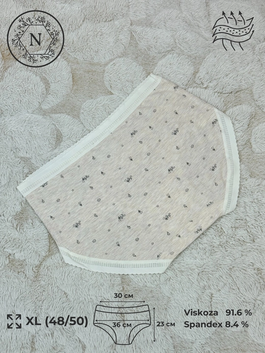 Женские трусы из вискозы, с кружевной вставкой (XL) #165