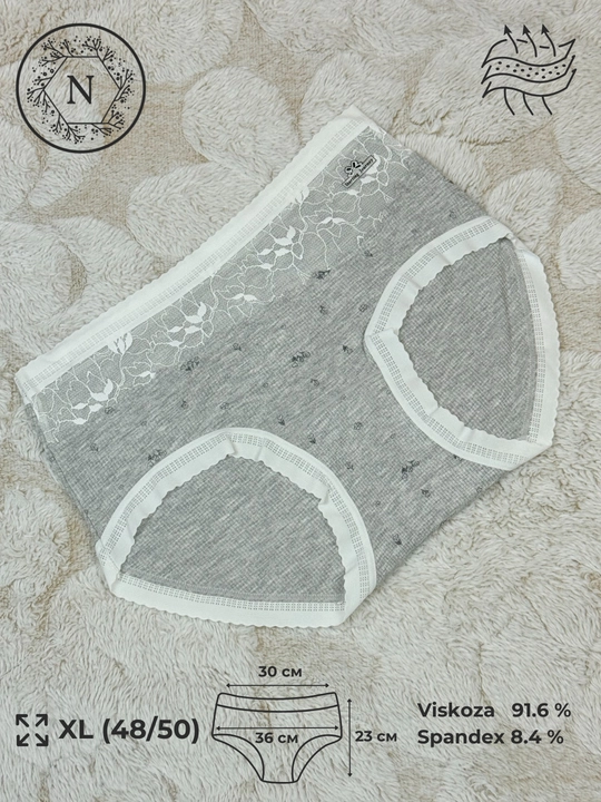 Женские трусы из вискозы, с кружевной вставкой (XL) #165 - 