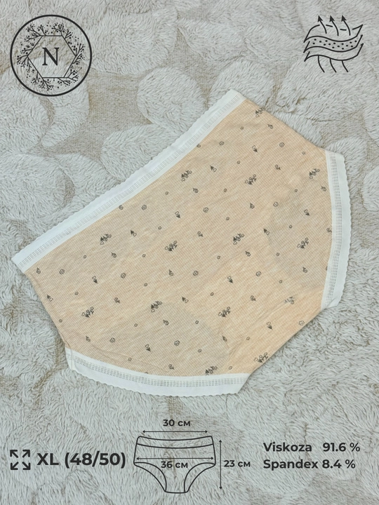 Женские трусы из вискозы, с кружевной вставкой (XL) #165