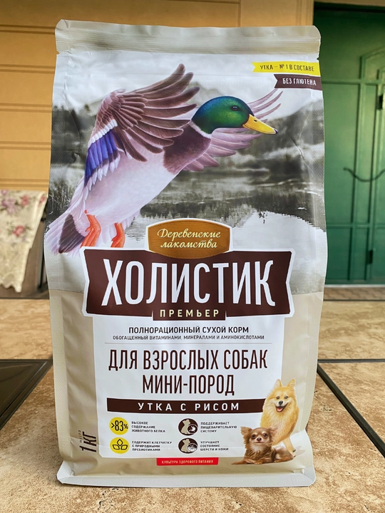 Деревенские лакомства — корм для собак, собачий корм для взрослых собак мини-пород