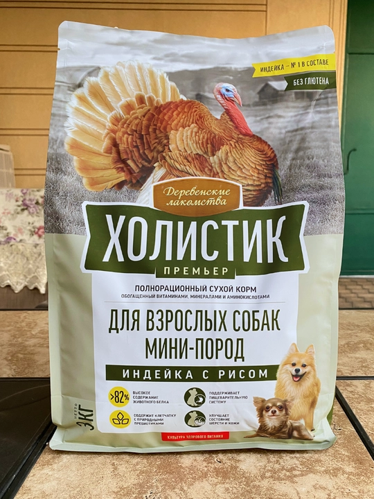 Деревенские лакомства —itlar uchun ozuqa, mini zotli katta itlar uchun it ozuqasi