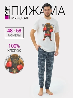 Синий