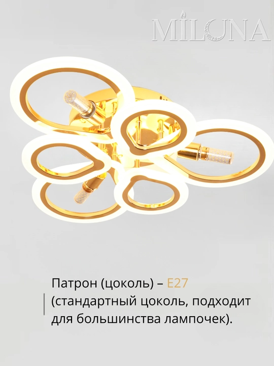 Lyustra pultli,patronli, 3 xil rejimli shift qandil oshxona va spalni uchun LED lyustralar