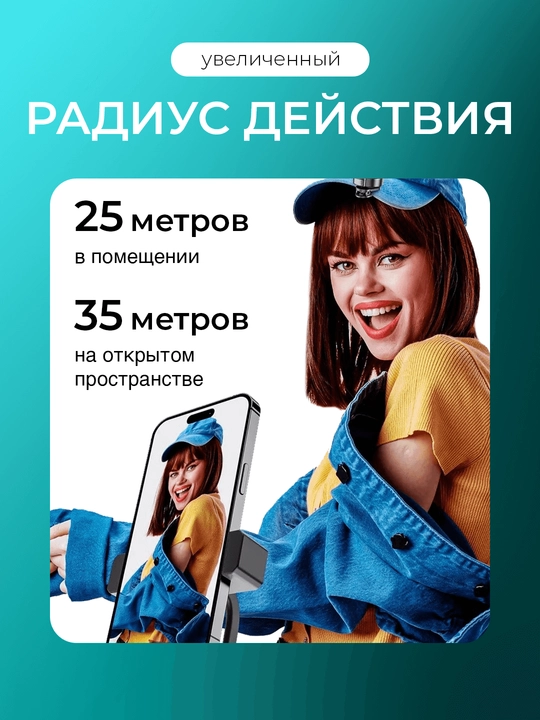 Simsiz petlichka mikrofon telefon uchun Type-C / Lightning, kontent va intervyu uchun