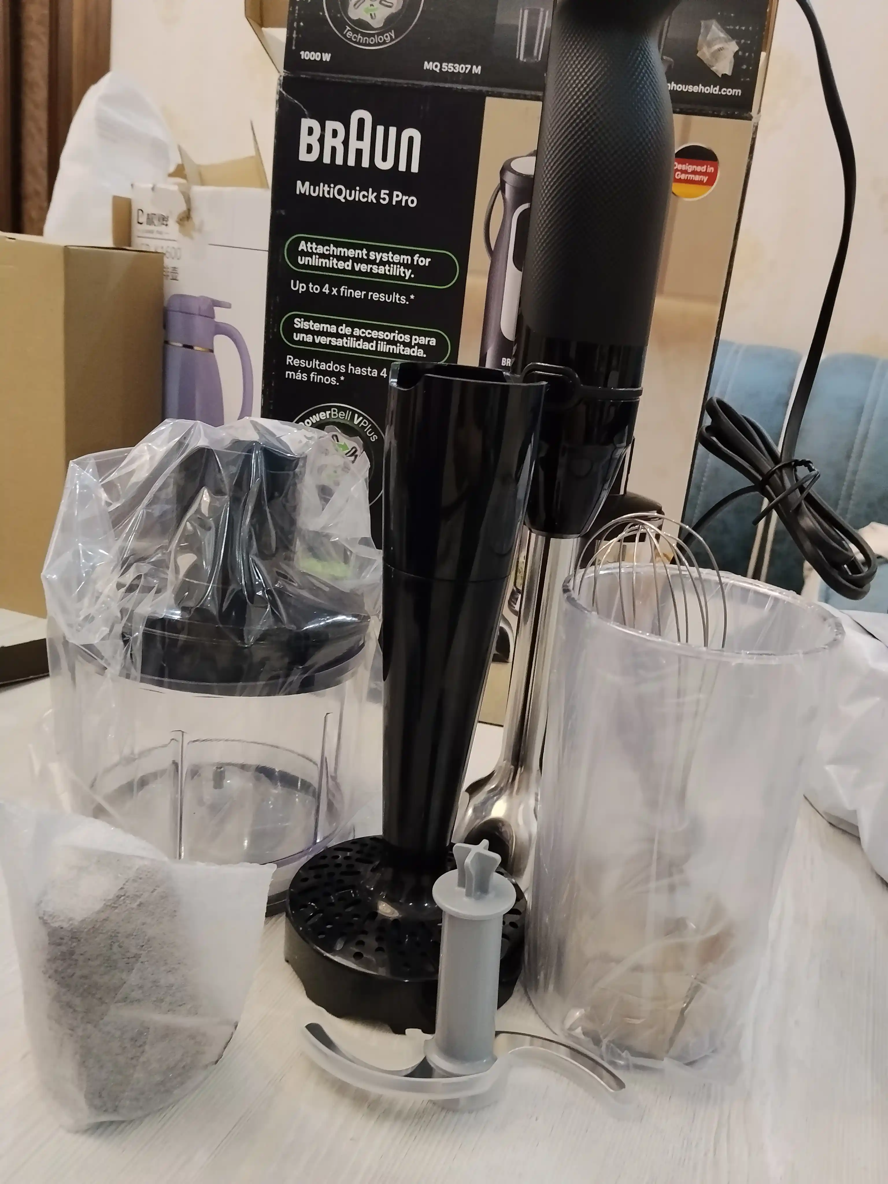 Блендер Braun MultiQuick 5 Pro MQ55307MBK — погружной, венчик, измельчитель, стакан