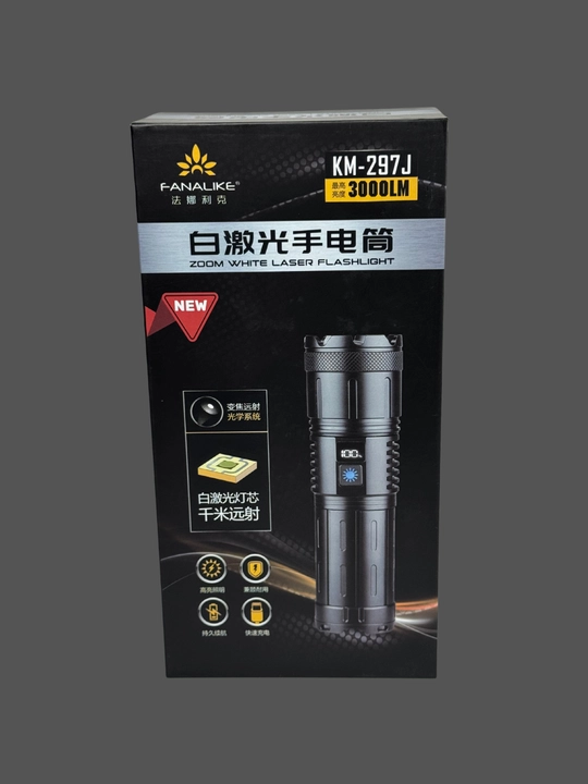 Fonar, Powerbank, LED, uzoq masofani yoritish uchun, 1500 m