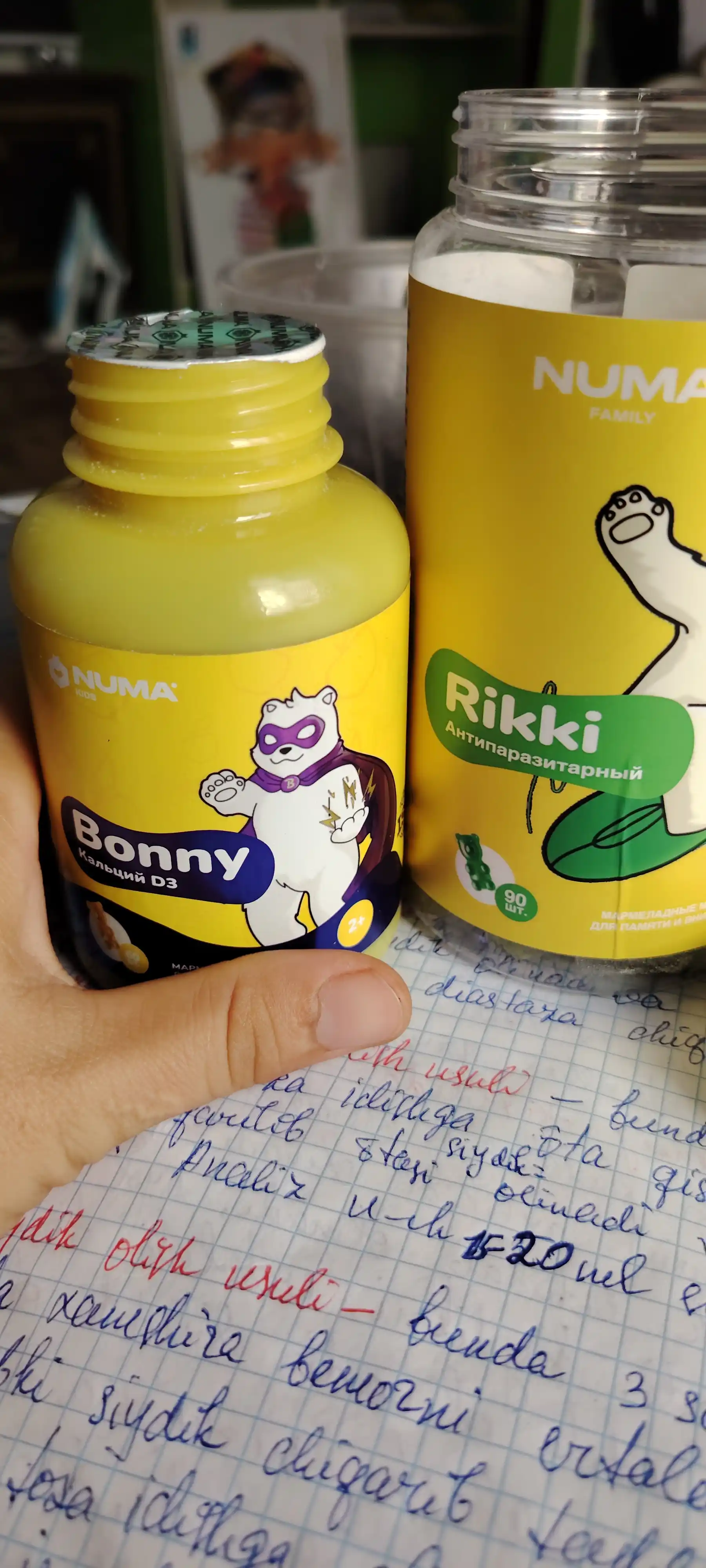 Vitaminlar кaltsiy va D3 Bonny Numa Kids, 60 dona