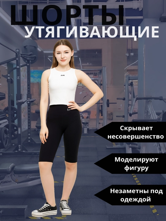 XS-XXL o‘lchamdagi ayollar velosipedlari
