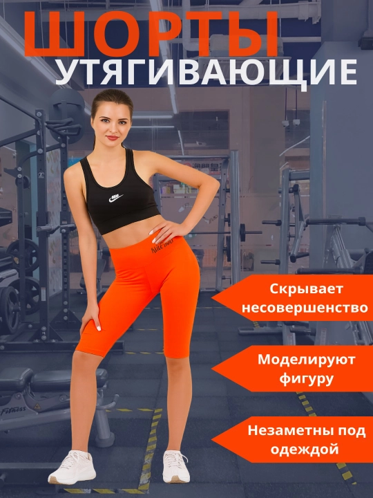 XS-XXL o‘lchamdagi ayollar velosipedlari