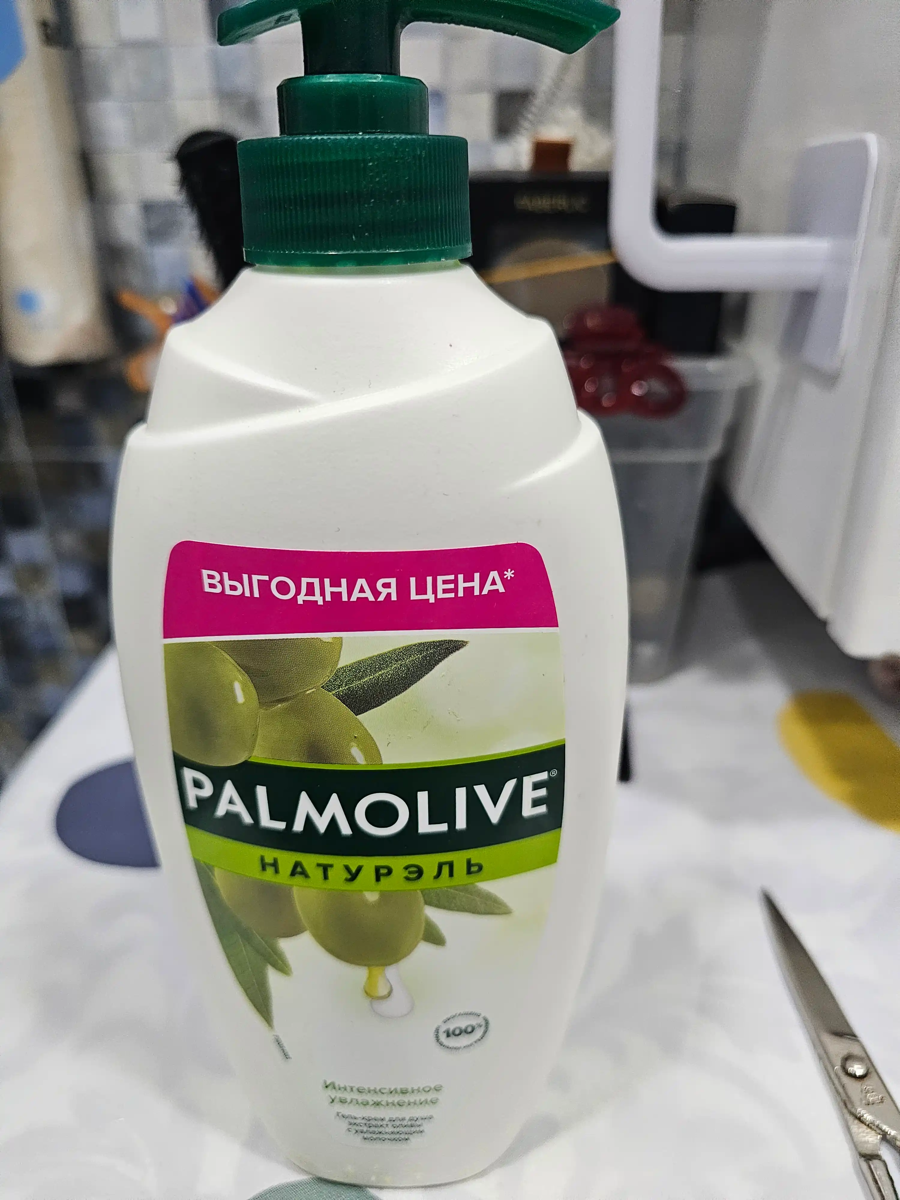 Гель-крем для душа Palmolive Натурэль Интенсивное увлажнение с экстрактом оливы, 750 мл