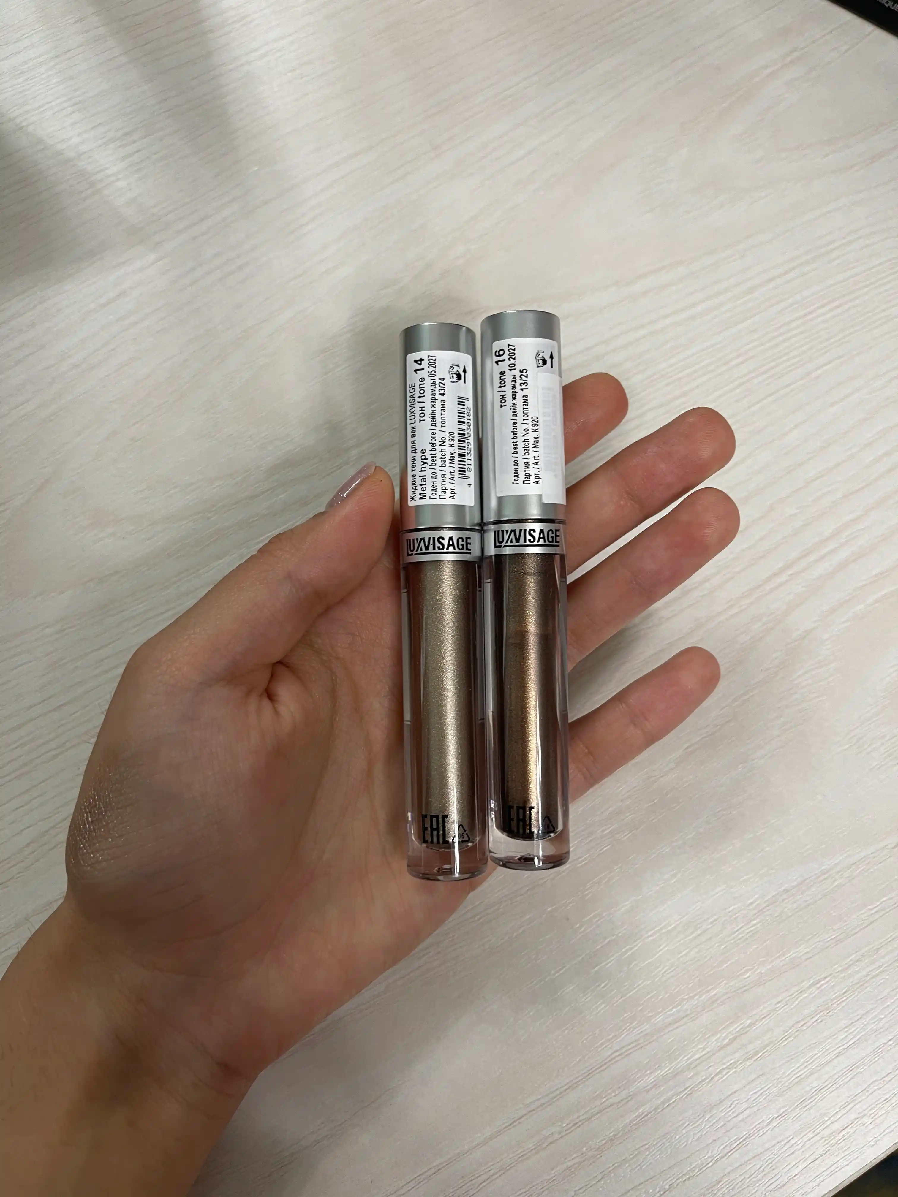 Qovoqlar uchun suyuq ten Metal Hype Luxvisage, 3.5 g
