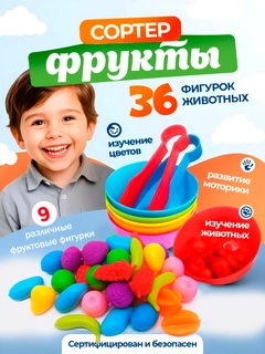 Лайм