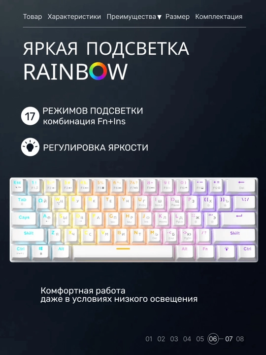 Mexanik klaviatura gaming uchun, simsiz va simli klaviatura
