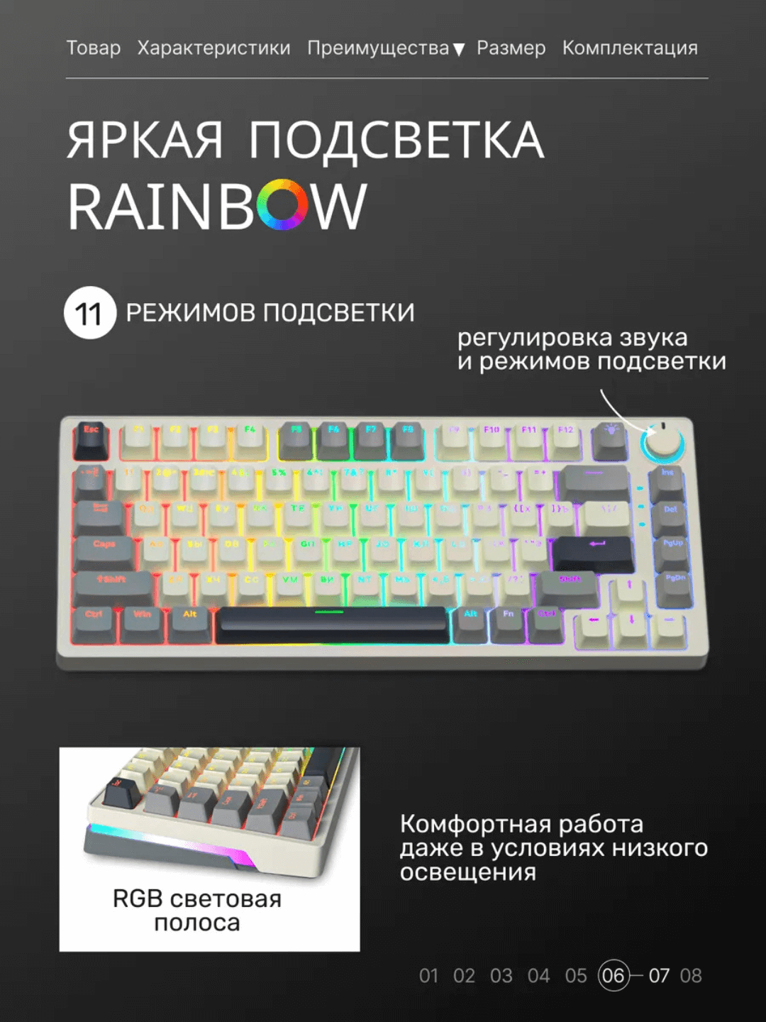 Mexanik klaviatura gaming uchun, simsiz va simli klaviatura