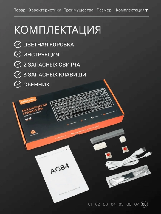 Mexanik klaviatura gaming uchun, simsiz va simli klaviatura
