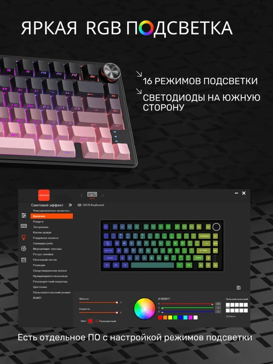 Mexanik klaviatura gaming uchun, simsiz va simli klaviatura