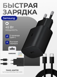 Багровый