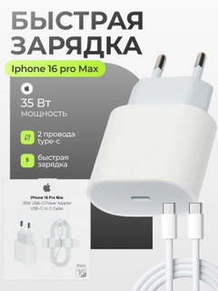 Бежевый