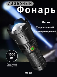 Qora shisha