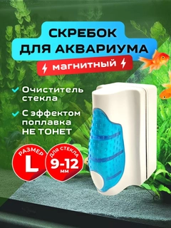 Голубой