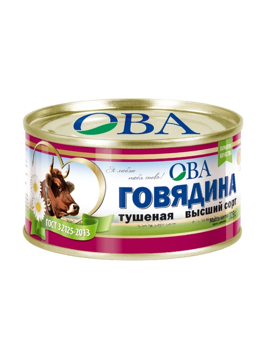 Qovurilgan mol go'shti GOST B/S "OVA", 325 g (D), kalit bilan - 