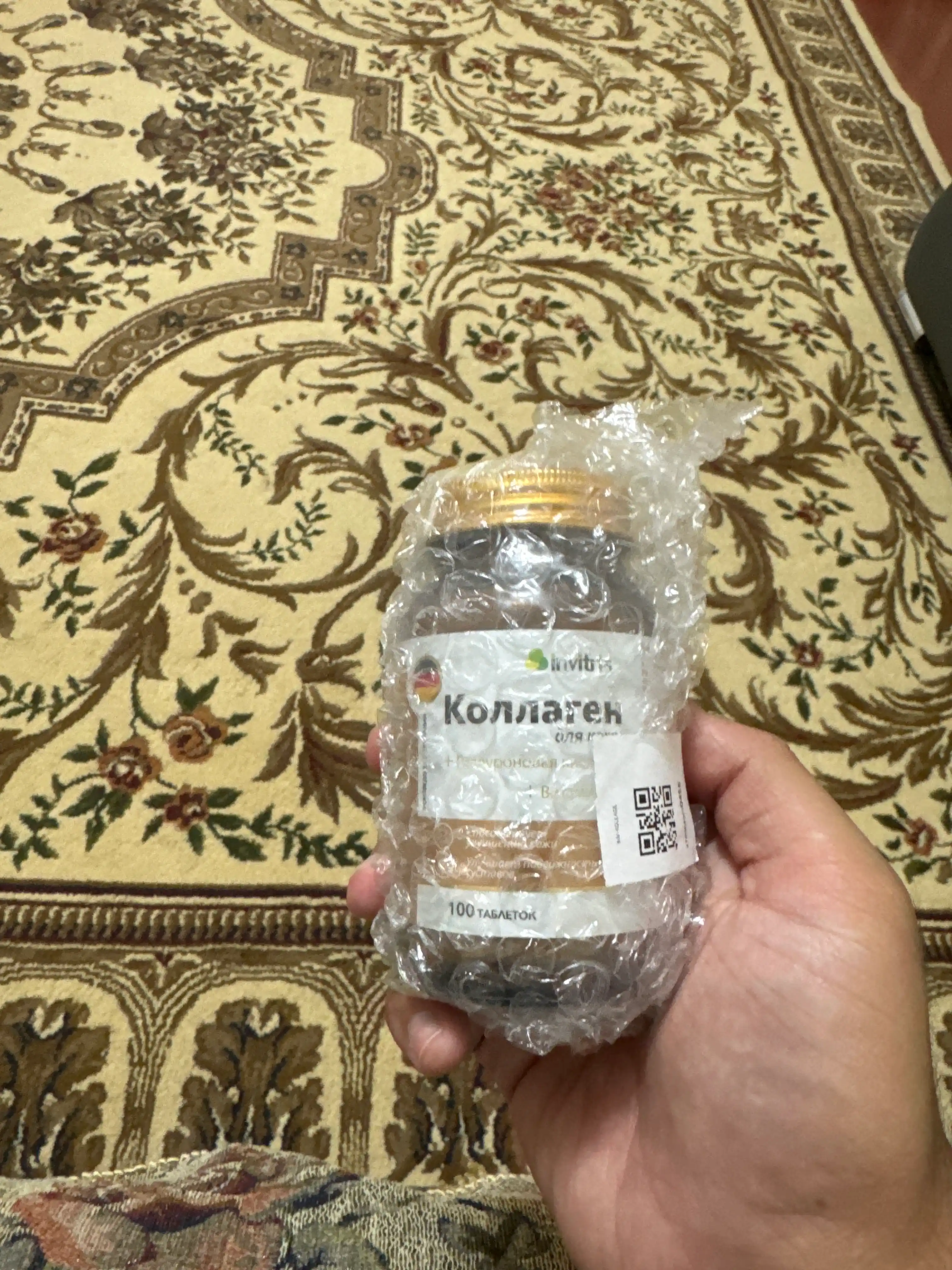 Kollagen Peptid 1000 mg, Gialuron kislotasi va Vitamin C