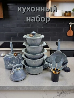 Серый