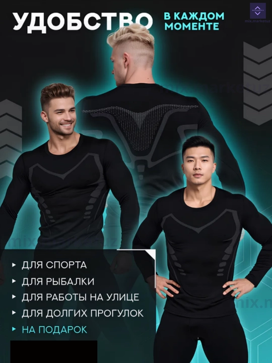 Sport kostyumi erkaklar uchun 4 tasi 1 da rashgard futbolka shortik leggins Malomerka