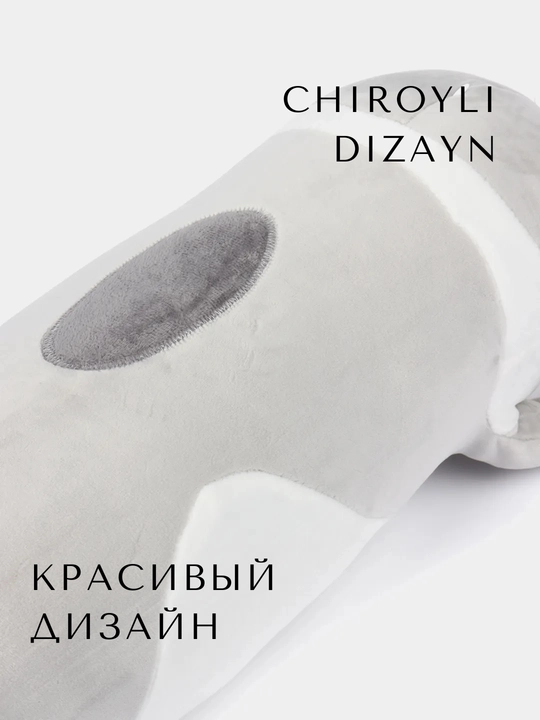 Подушка для сна кот батон, мягкая игрушка, подушка обнимашка для взрослых и для детей