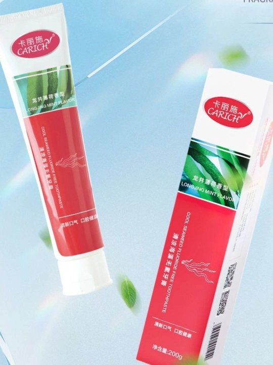 Greenleaf ftorsiz, tabiiy antibakterial tish pastasi