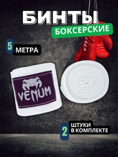 Белый