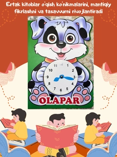 Oq